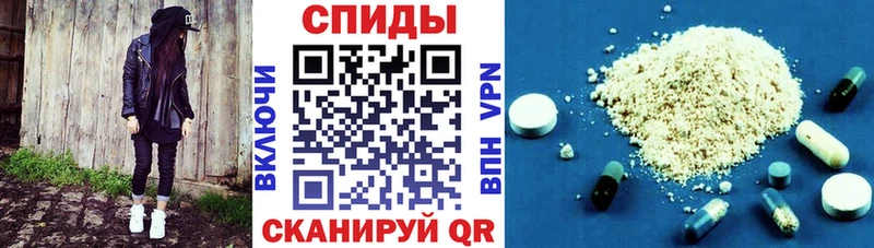 Амфетамин 98%  купить наркоту  Нязепетровск 