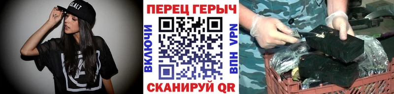Героин гречка  площадка формула  Нязепетровск  как найти закладки 
