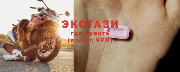 ешки Приозерск
