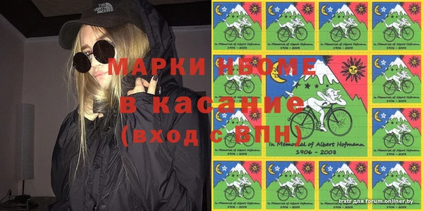ешки Приозерск