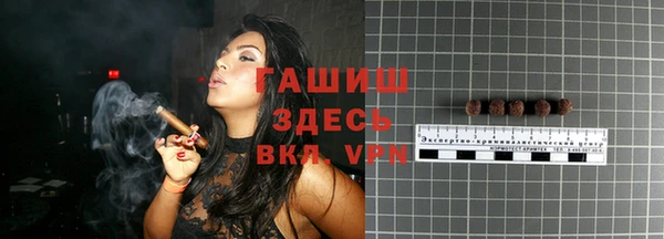 эйфоретик Белоозёрский