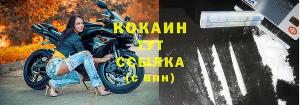 эйфоретик Белоозёрский