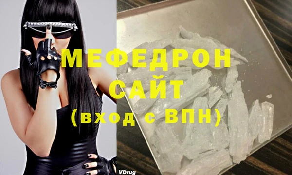 ALPHA PVP Белокуриха