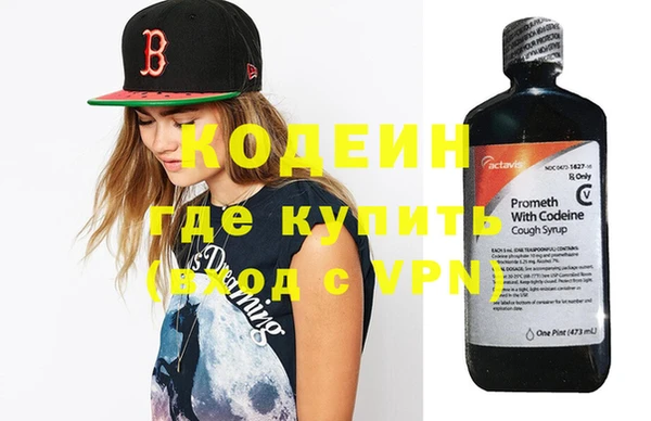 а пвп мука Пикалёво